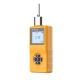 ES20C-O3 High Precision Portable Ozone Gas Detector With Quick Response And Resolution Of 0.01 PPM