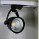 Cree LED COB Track Light 20W 6063aluminum CE RoHs