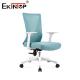 Adjustable Ergonomic Executive Office Chair Mesh Back Computer Chair