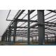 Metal Building Steel Frame Warehouse High Performance Steel Structure Building