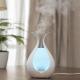 200ml Aromatherapy Essential Oil Diffuser Smart Aroma Diffuser OEM ODM