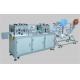 High Output Disposable Face Mask Making Machine Aluminum Alloy Frame