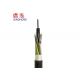 Jelly Compound 8 Core Bulk Outdoor Fiber Optic Cable Single Mode And Multimode