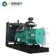 Biogas Natural Gas LPG Generator with Factory Price