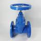 Ggg40 Pn10 Ductile Iron Non Rising Stem Gate Valve For Potable Water Supply