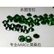 top 5A color CZ, star cut  color zirconia gems ,syntheitc zirconia supplier in good quality