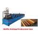 Aluminum Baffle Ceiling Decorative Sheet Production Line, Baffle Ceiling Roll Forming Machine,