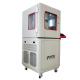 120L Volumes 5-95%RH Humidity Standard Test Calibration Chamber AC110/220V 10% ODM Support