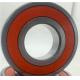 6208 2RS 18mm FAG Width Deep Groove Ball Bearing 0.37kg For Industrial Applications