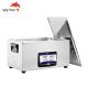 Skymen 500w 200ml Digital Ultrasonic Cleaner Heating and Degassing Function