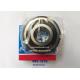 BB1-3276 CA auto bearing special ball bearing for auto reapairing and maintenance with snap ring 30*62*17mm