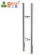 201 304 316 Stainless Steel Pull Handle H Shape For Office Glass Doors