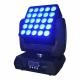 Top Quality Light Fire Resistant Shell 25pcs Matrix Moving Head Beam For Stage Lighting