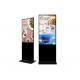 43inch 8ms LCD Digital Signage Floor Standing Advertising Player