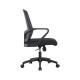 Desk Executive Ergonomic Computer Adjustable Office Lumbar Arm Recliner Swivel Lift Chair