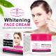 Collagen Women Skin Care Whitening Facial Cream Anti Wrinkle ODM
