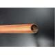 Falling Film Evaporators Heat Exchanger Pipe CU-DHP C12000 Finned Tubing Copper