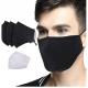 Pm 2.5 Protection Cotton Dust Proof Face Mask Cute Fashion Customized Design