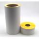 HM2233H Top Thermal Paper Hotmelt Glue Yellow Glassine Liner