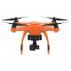 Industrial UAV Drone X-Star Premium Aircraft  Premium Hard Case  Remote Controller Charging Cable