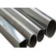 Cold Drawn A335 P9 Nickel Alloy Incoloy 800 Pipe for industry