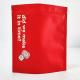 Red color printing Biodegradable Kraft paper Standing Zip Lock Pouch coffee Beans Tea food packing bags
