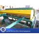 Iron Materials Fence Welding Machine For Highway / Railway Fence 380V