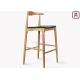 Ash Wood Leather Seat Bar Stools Classical Mid-Century Style For Hotel