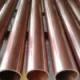 Round Shape Seamless Copper Nickel Pipe C70600 C70400 C71500