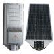 Aluminum Ip66 Solar Powered Pole Light , Pole Mounted Solar Lights Garden Road 60w