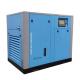 7.5KW Industrial Screw Compressor Technologies 72dB 10HP