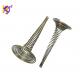 OEM ODM Nickel Plated Steel Tower Spring For Home Appliance