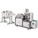 Breathable Face Mask Blank Making Machine / Face Mask Production Line Machine