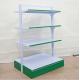 4 Layers Foldable Supermarket Display Shelving / Steel Storage Rack For Store