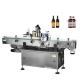 Round Bottle Automatic Bottle Labeling Machine Right Or Left Operation