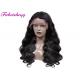 Medium Brow Body Wave Lace Front Wig 18 Inch Full Cuticle No Shedding