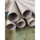 Hollow Cylinder BA Mirror Surface Steel Pipe Tube 5mm Sch 40 60 80