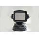 Wholesales LED search light with wireless remote control HCW-L90207 90W