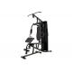 Household Squat Rack Workout Training Equipments Multifunction Smith Machine