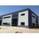 Prefab Construction Structure Warehouse Industrial Steel Frame Building