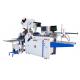 480mm Industrial Paper Folding Machine With Cross Knife Folder For Folded Booklet