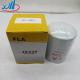 Good Performance Trucks And Cars Engine Parts Oil Filter JX336 HC-5807 31E9-0126