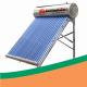 Compact solar energy product vacuum tube non pressure solar water heater