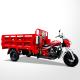 200cc Motorcycle Cargo Tricycle with Customized Power Engine and CCC Origin Type