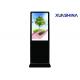 High Performance 43 inch Wifi LCD Digital Signage For Office Building