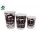 Different Sizes Double Wall Paper Cup , Paper Beverage Cups Eco - Friendly