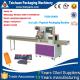 Popsicle & Ice lolly horizontal packaging machinery, popsicle& ice lolly wrapping machine