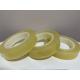 No Smell Strong Transparent Tape , Seamless Pvc Sealing Tape For Candy Box