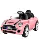12V Four-Wheel Car with 2.4G Remote Control and Shock Absorber Product Size 103*59*50