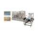 White Surgical Drape Dental Bib Machine Automatic Medical Manufacturing 10kw